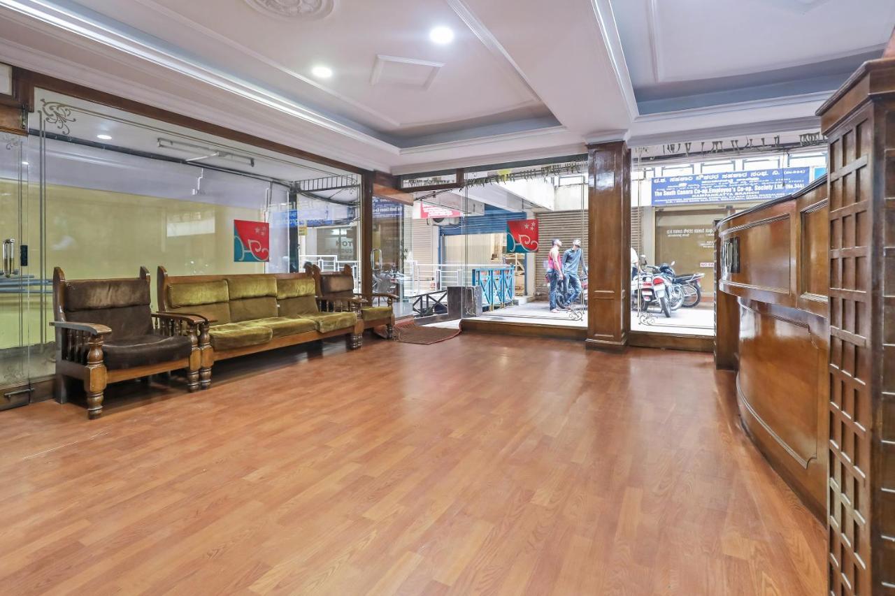 Oyo Hotel Hindustan Deluxe Мангалур Екстер'єр фото